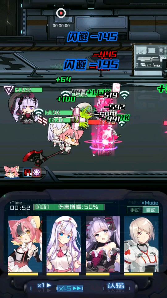 video-1180609