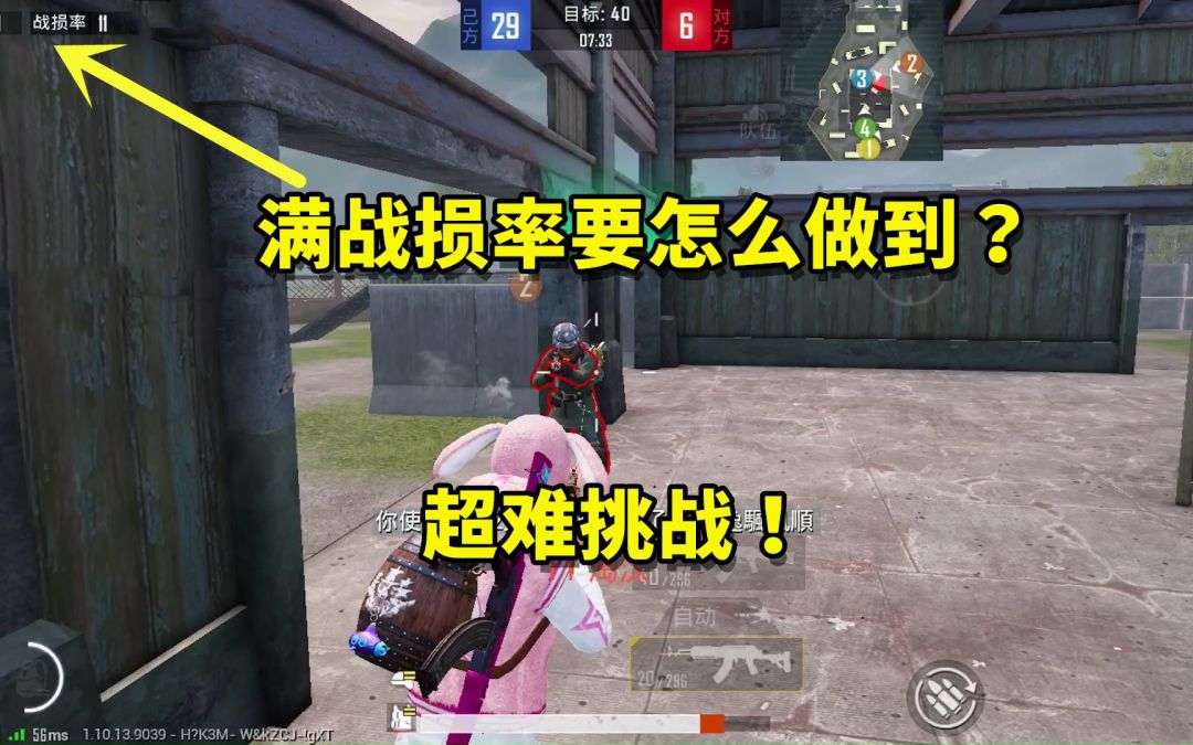 video-1732308
