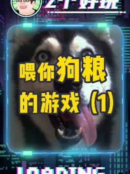 video-2726128