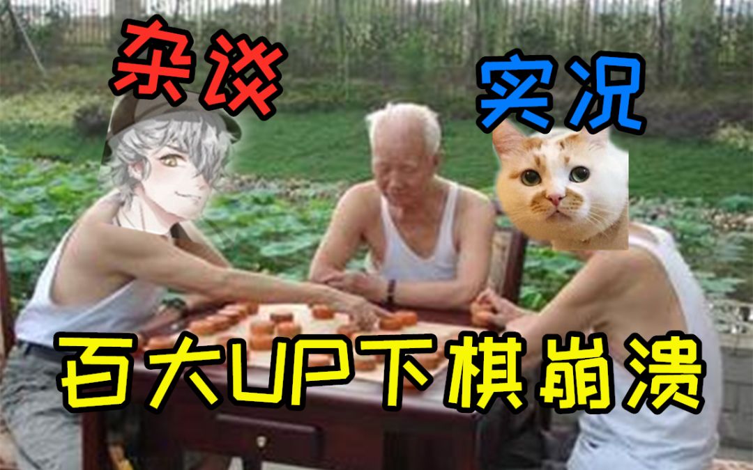 video-1586142