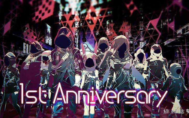 《绯红结系》上市一周年特别宣传影片截图