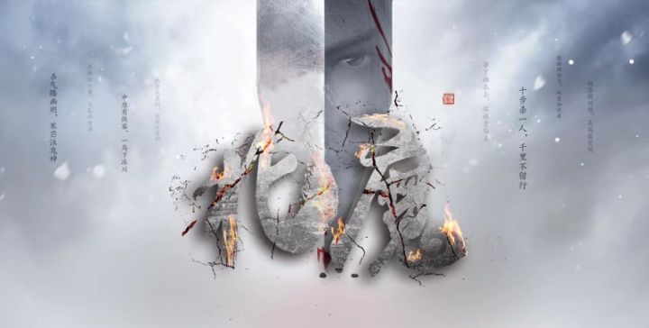 魂实机视频的感想截图