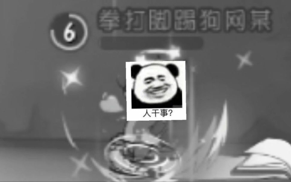 video-2155506