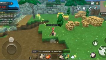 今天你开宝箱了吗？