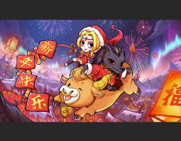 大年初一各路人气主播齐聚狼村为大家送上了专属牛年祝福！