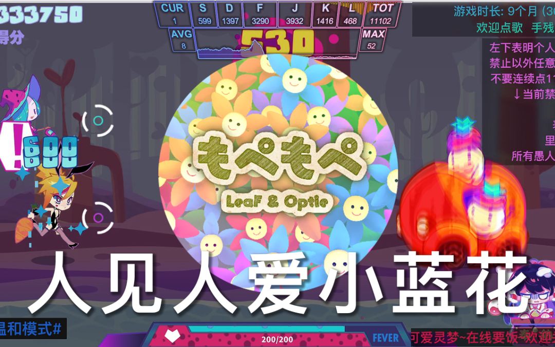 video-2539596