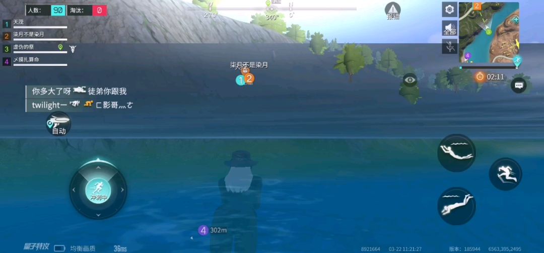 video-1328550