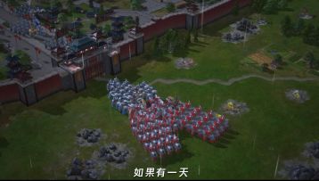 《叛逆公主变形计》