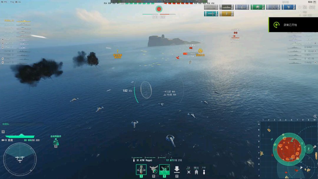 video-1349280