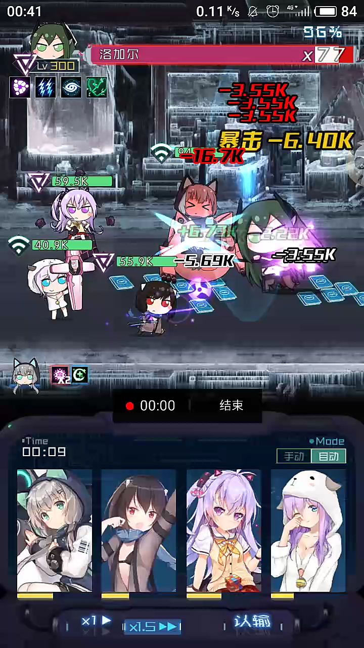 video-1190053