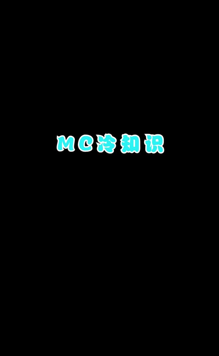 今晚,阿青是我们的太阳截图