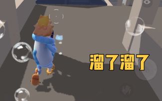 你是Carry型队友还是Sorry型队友？