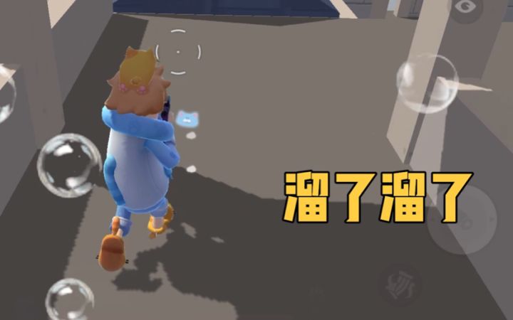 你是Carry型队友还是Sorry型队友？截图