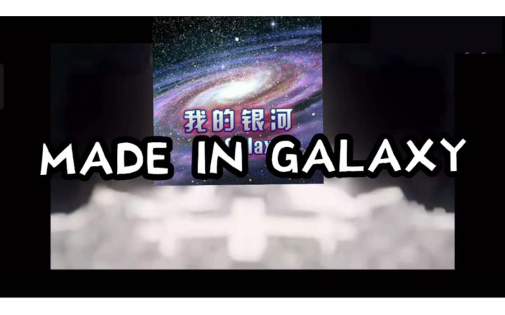 《联邦要开始加速了》截图