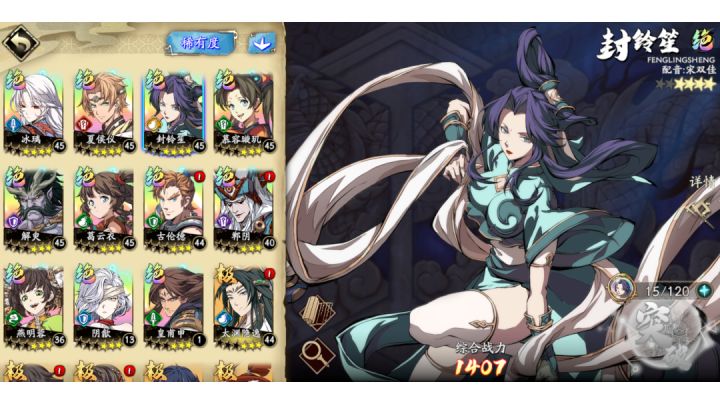 3发,歪封妈,基本都有了实在没事做截图