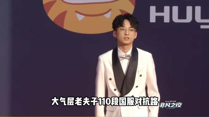 真的非常感谢大家一路以来的陪伴和支持,接下来的日子会更加努力,不负众望。截图
