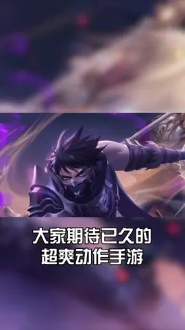 #荣耀增幅王 #荣耀全明星 这游戏爽就完了 @荣耀全明星截图