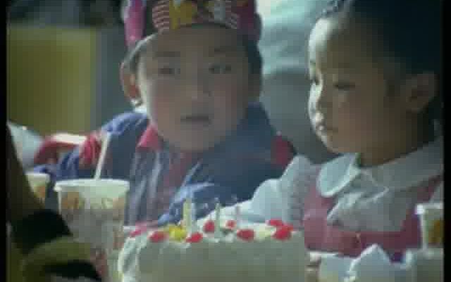 1997 麦当劳广告 中国大陆篇截图
