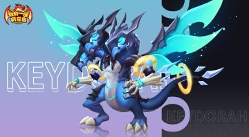 【龙岛小剧场】谢谢你，冷笑话侠！