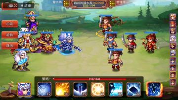 4009版本随缘打法之刘璋——管仲出品