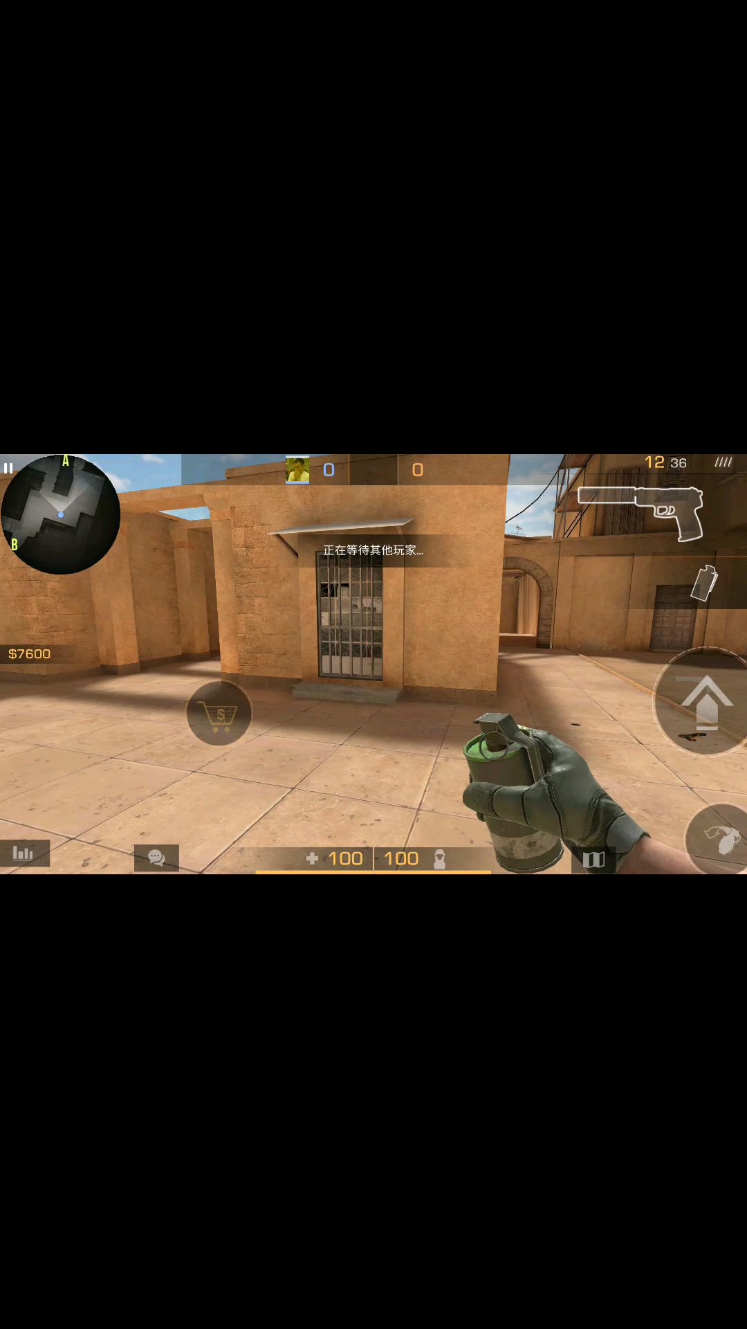 video-1300634
