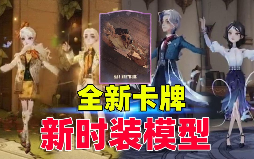 video-2596510