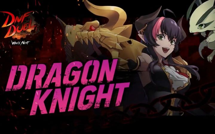 【游民星空】《地下城绝对(DNF DUEL)》“龙骑士”宣传预告截图