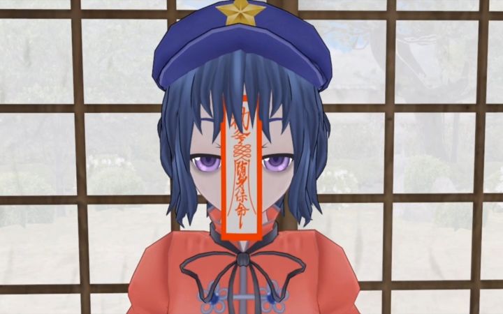 【东方MMD】引起骚动的正邪截图