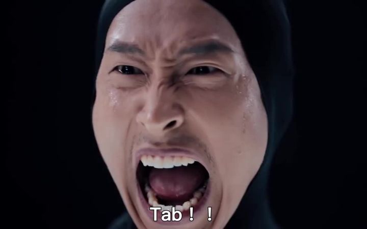 这难道不应该是键盘广告吗?哈哈哈哈哈哈截图