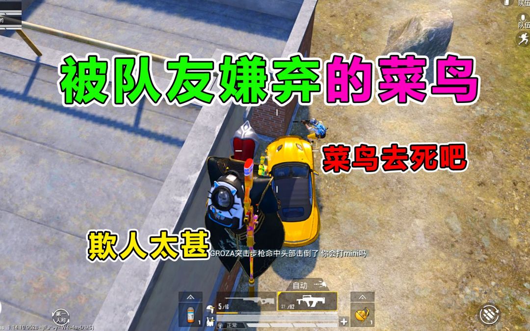 video-2088594
