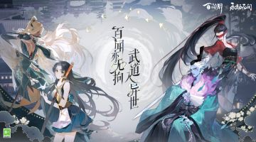 【阴阳师：百闻牌】新机制「蓄力」视频展示奉上！