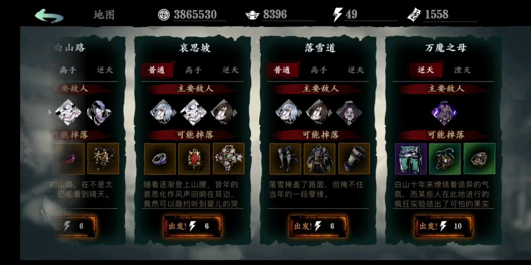 video-1520649