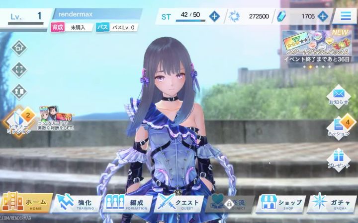 二次元回合制美少女《蓝色反射:燦》20分钟试玩截图