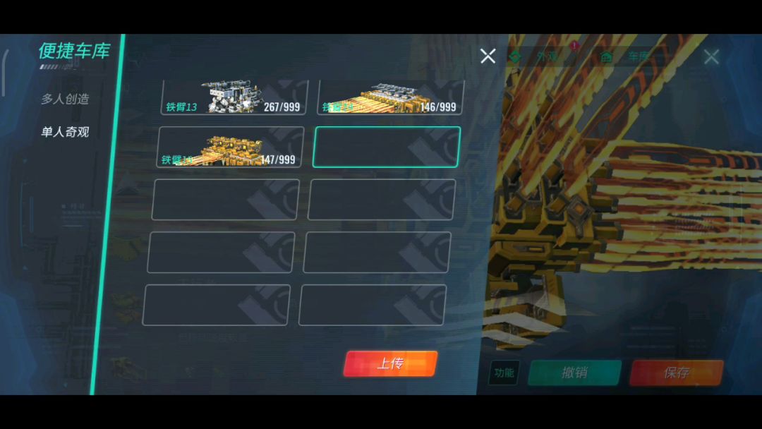 video-1329030