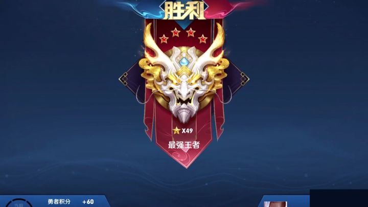 今天是回归手感的一天#柱子达摩 #王者荣耀截图