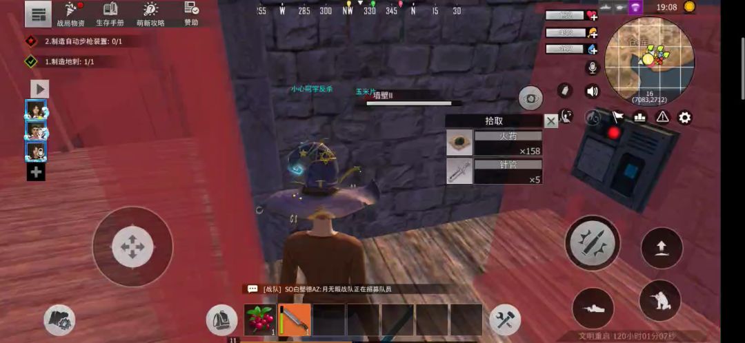 video-1507953