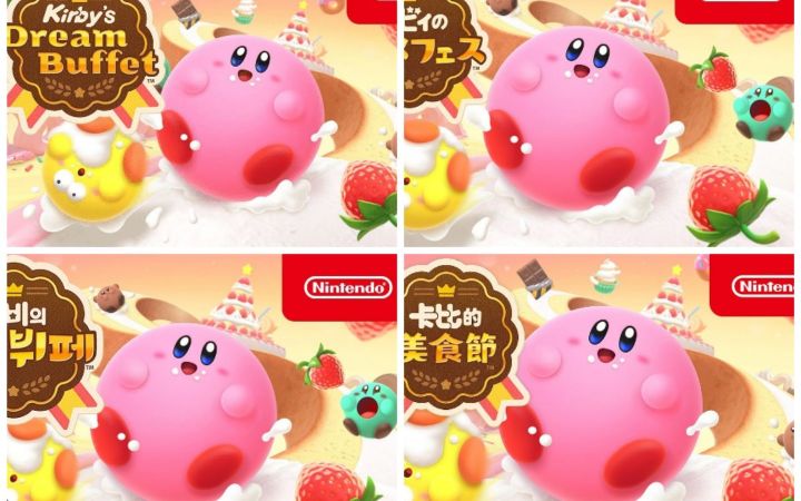 【星之卡比官方片·新作】 《卡比的美食节》介绍影片合集(日+港(日配中字)+美+韩)截图
