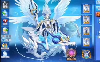 小璃：奥拉星满战专属战意龍pvp详细实战评测，又是化解为主的始祖龍