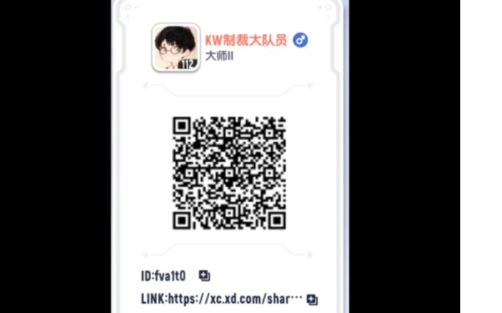 找亮点 #香肠派对截图