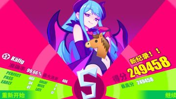 Kafig 大触8级 99.66% 排行第5