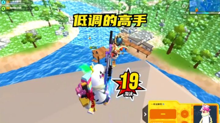 香肠派对：曾经的百榜，为人低调的高手，醉月截图