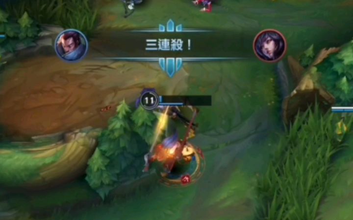 【操作大赛】亚索:我无敌 你随意【LOLM开拓者】截图