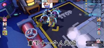 占星师课堂开课啦！