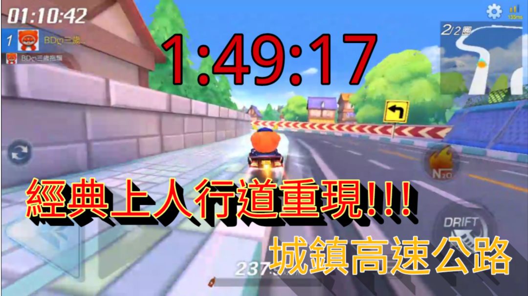 video-1120347