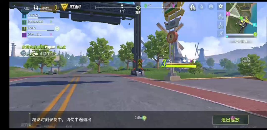 video-1174833