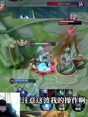 还有很多事情想跟你慢慢做#歌曲瞄准 #树叶孙策截图