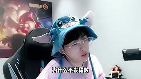 这是一个悲伤的故事!#赖神老夫子 #王者荣耀 #歌曲心有不甘截图