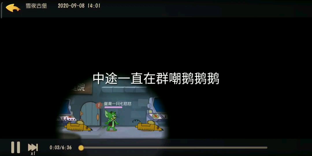 video-1580929
