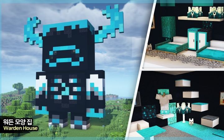 【Minecraft】🥶巨型监守者房子截图