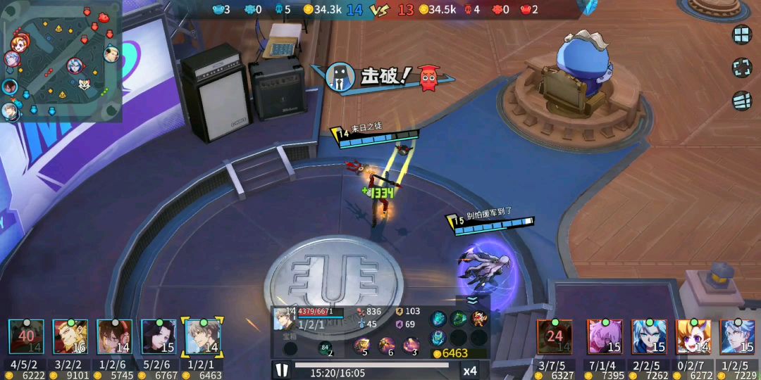 video-1164039